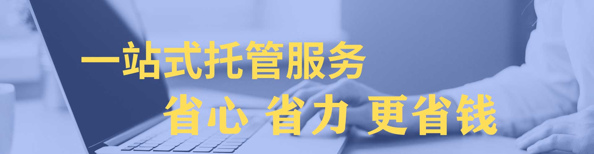 漾濞百度推广费用
