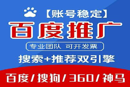 抖音信息流广告案例：打造爆款广告的技巧